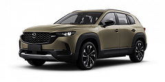 CX-50